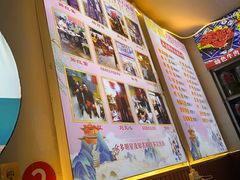 -阿昌白族石板烧·菌锅(大理古城店)