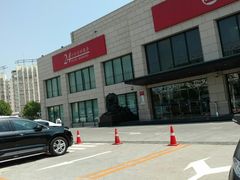 -招商银行(天津分行营业部)