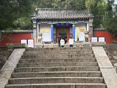 -泰山风景名胜区-普照寺