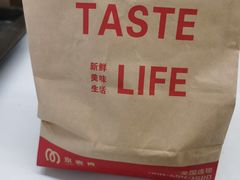 -北京服装学院-食堂