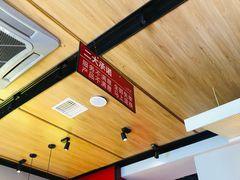 -老佛爷炭火蛙锅直营(清滨路总店)