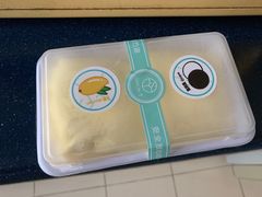 -西檬树SIMON·T轻奢蛋糕(大东方Max店)