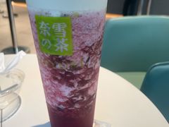 霸气芝士车厘子-奈雪的茶(苏宁广场店)