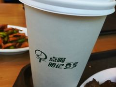 -农园餐厅(北京大学店)