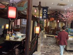 -钱江大院·芳宴江南(三花国际店)
