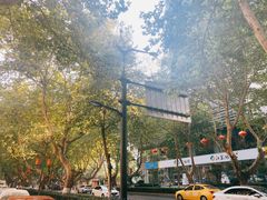 -盱眙虾神於氏龙虾(夫子庙红街店)