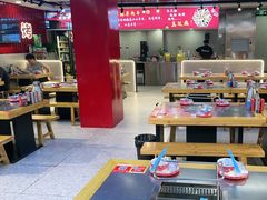 -古彭7只羊·徐州烧烤(旗舰店)