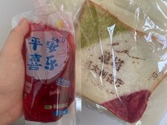 -ITA·意塔意大利餐厅(亦庄店)