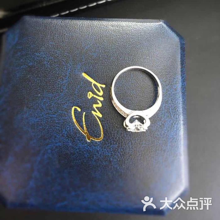 enid钻石行高级珠宝定制