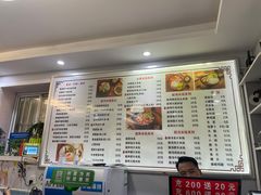 -缘久缘米粉(新街口店)