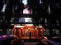 门面-鹊华居·地道鲁菜·海鲜·融合味(大明湖店)