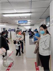 -首都儿科研究所附属儿童医院