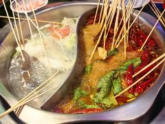 -来涮蜀鲜货火锅串串香(菜市口店)