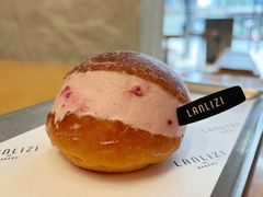 树莓奶油冰面包-LANLIZI BAKERY(COSMO店)