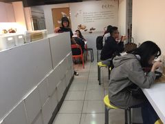 -于记杏仁(衡阳路店)