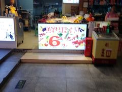 -好吃街美食城(八一广场店)