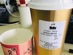 -LELECHA乐乐茶(美罗城店)