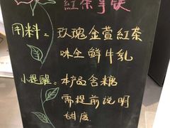 -COFFii&JOY(龙江新城市广场店)