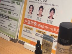 -泰合玺·精油疗愈SPA(狮山天街生活广场店)