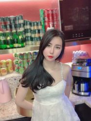 -IP SALON
