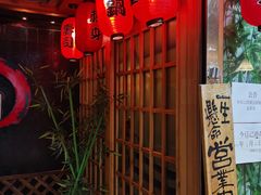 -文立新麻辣烫(合生汇21街区店)