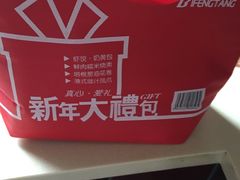 -避风塘(百联东郊店)