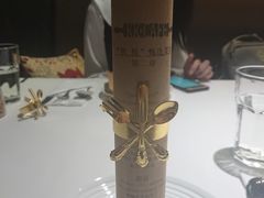 -K·Kitchen KK牛扒厨房(江南西店)