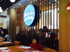 -Pelicana百利家炸鸡(江南西名店城店)
