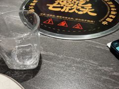 -七欣天香辣蟹火锅(海门解放中路店)