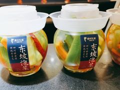 -眉州东坡(鸿坤店)