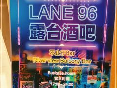 -富力威斯汀酒店-中国元素中餐厅(武昌临江店)