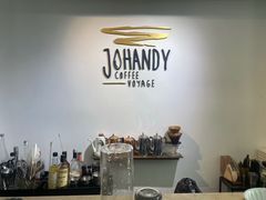 -JOHANDY COFFEE VOYAGE(水围1368文化街区店)