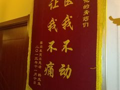 -喜艾堂艾灸馆(世贸天阶店)