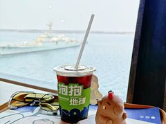 -抱抱地球咖啡馆(国家海洋博物馆店)