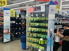 -迪卡侬(盐都店)