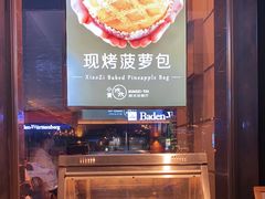 -小资太太餐厅(南岗区店)