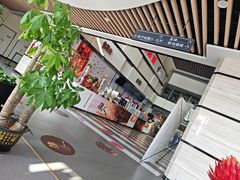 -新业广场(友谊路店)