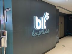 -BLT精品超市(国贸商城店)