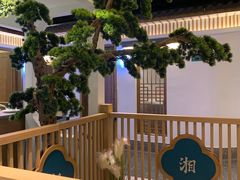 -呷湘厨·鱼汤捞饭·剁椒鱼头·辣椒炒肉(国家会展中心店)