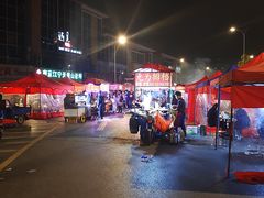 -海底捞火锅(上元大街店)