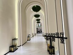 -芭菲盛宴·环球美食(北城国际店)