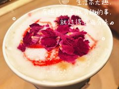 -星巴克臻选(北京颐堤港中心第二店)