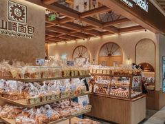 -山崎面包(静安久光店)