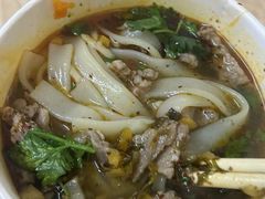 -王记生烫牛杂面馆(兰陵路店)