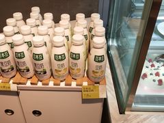 -皇家美孚(海云庵店)