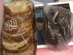 -巴黎贝甜(右安门店)