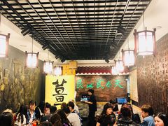 -双喜老铺(人民广场店)