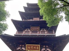 -寒山寺