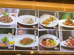 -大眼锅贴水饺(河东店)