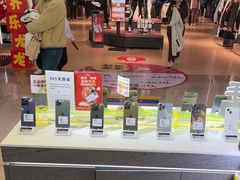 -爱回收(周浦万达店)